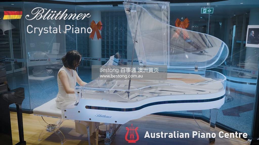 爱伦琴行 Australian Piano Centre  商家 ID： B9080 Picture 1