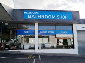 墨尔本卫浴店 Melbourne Bathroom Shop thumbnail version 9