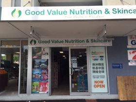 Natural Oceania Pty Ltd (Good Value Nutrition  Skincare) thumbnail version 1