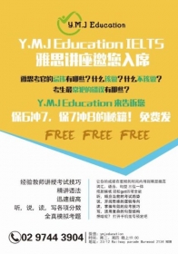 YMJ Education thumbnail version 