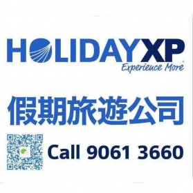 HolidayXP Eastwood 假期游行社 thumbnail version 19