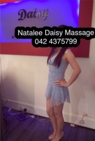 Daisy Massage 按摩院 thumbnail version 2
