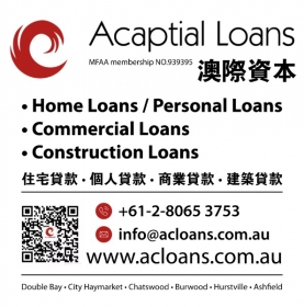 Acloan 澳际金融 thumbnail version 1